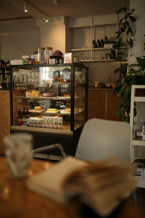 Заведение Ветка на фото