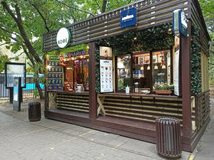 Заведение Итальянская кофейня на фото