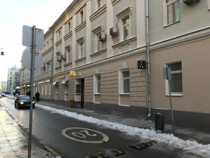 Заведение Кофепорт на фото