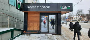 Заведение Coffee Like на фото