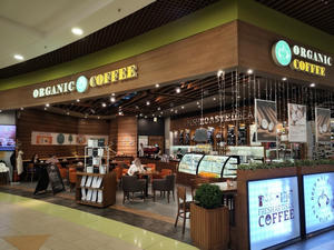 Заведение Organic Coffee на фото