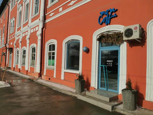 Заведение More coffee на фото