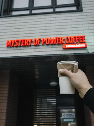 Заведение Mystery Of Power Coffee на фото