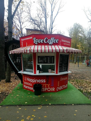 Заведение Love Coffee на фото