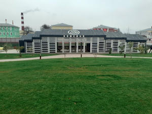 Заведение Mr. Cup на фото