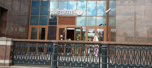 Заведение Surf Coffee на фото