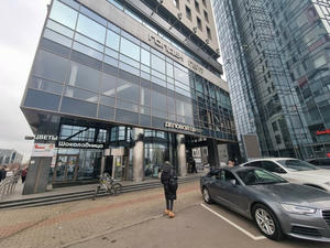 Заведение Фрэндс кофе на фото