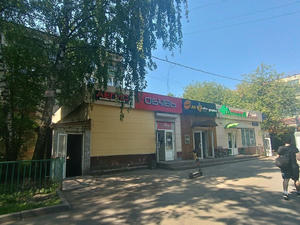 Заведение Coffee Itself на фото