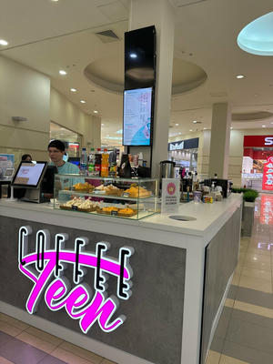 Заведение Coffee Teen на фото