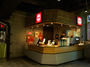 Заведение Камера Обскура Кофе на фото