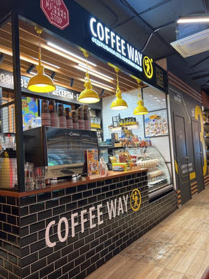 Заведение Coffee Way на фото