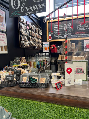 Заведение Форма на фото