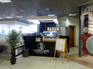 Заведение Coffee Cartel на фото