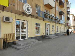 Заведение Monster Coffee на фото