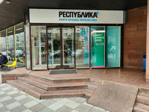 Заведение Surf Coffee на фото