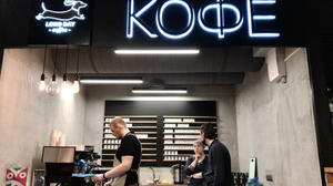 Заведение Long Day Coffee на фото