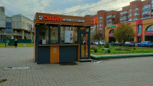 Заведение Кофе Смайл на фото