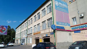 Заведение Кофеёк на фото