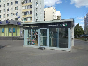 Заведение Coffee Like на фото