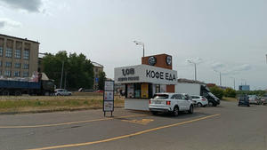 Заведение 1,08 Coffee на фото