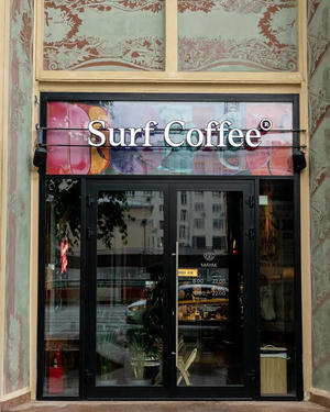 Заведение Surf Coffee на фото