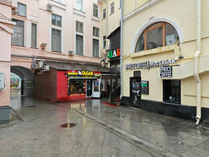 Заведение One Price Coffee на фото