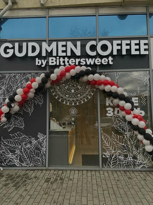 Заведение Gudmen coffee by Bittersweet на фото