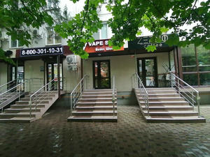 Заведение Зерно на фото