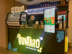 Заведение Buntaro на фото