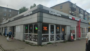 Заведение КофеVарка на фото