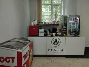 Заведение Penka на фото