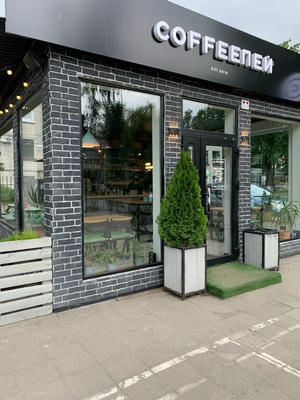 Заведение Coffe пей на фото