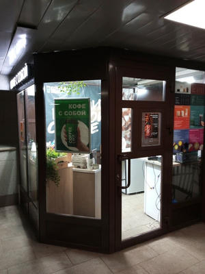 Заведение Coffee Like на фото